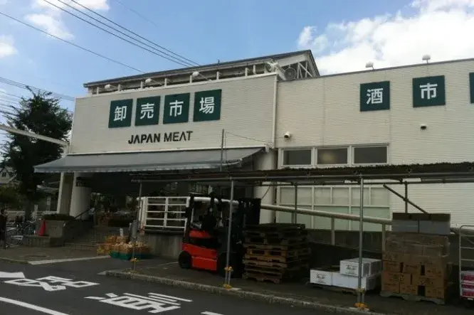 Propiedad 3SLDK Ciudad de Kawaguchi Prefectura de Saitama (29)