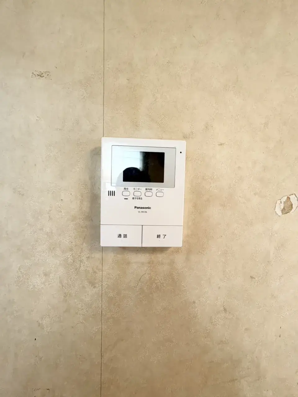 5LDK Property Tokorozawa City Saitama Prefecture (16)