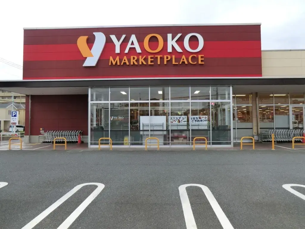 5LDK Property Tokorozawa City Saitama Prefecture (24)