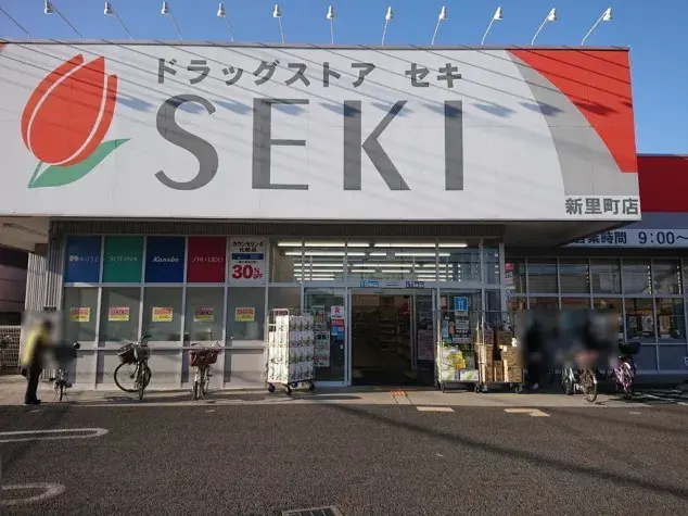 4SLDK property Soka City Saitama Prefecture (15)
