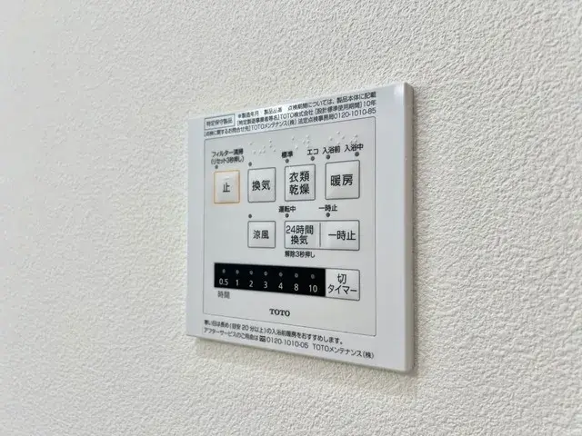 4LDK Property Midori Ward, Saitama City, Saitama Prefecture (25)
