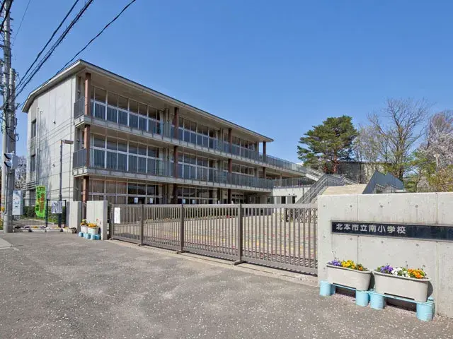 Akiya in Saitama