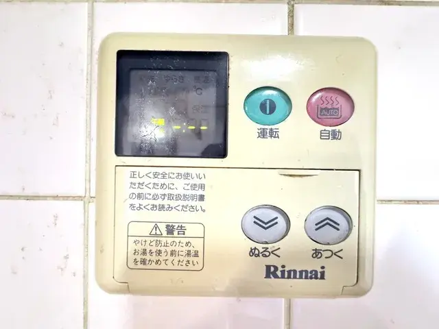 4LDK Saitama City Saitama Prefecture (27)