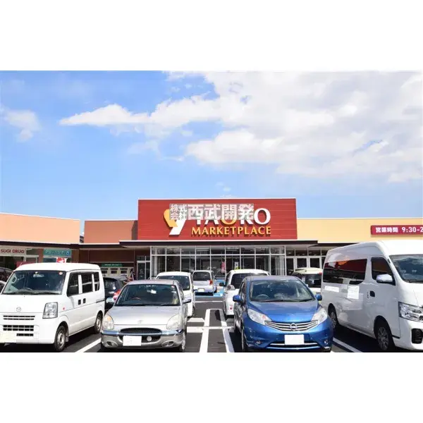 Akiya in 东松山市