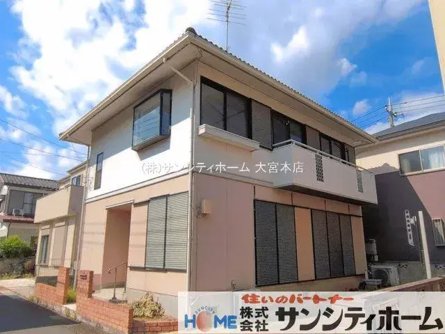 Akiya in Saitama