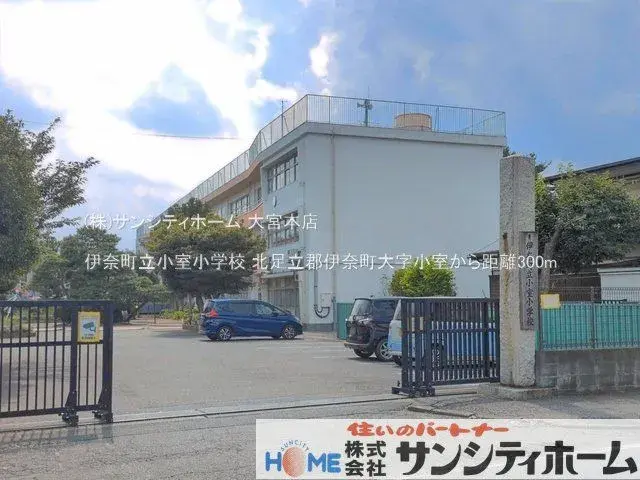 4LDK Inamachi Saitama (16)