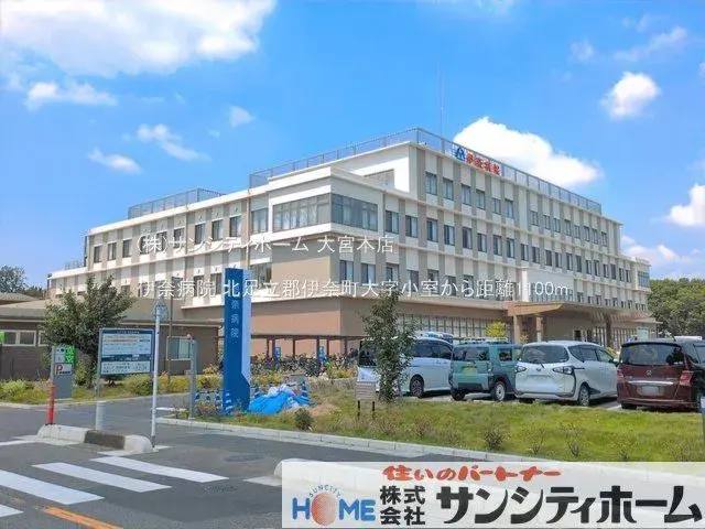 4LDK Inamachi Saitama (19)