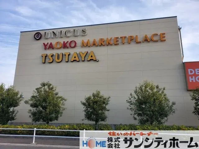4LDK Inamachi Saitama (21)