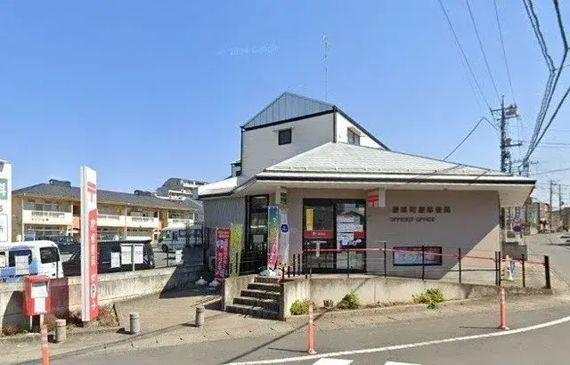 4LDK Property Iruma City Saitama Prefecture (10)