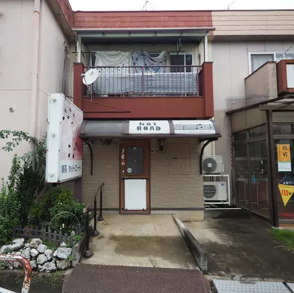 Akiya in Saitama