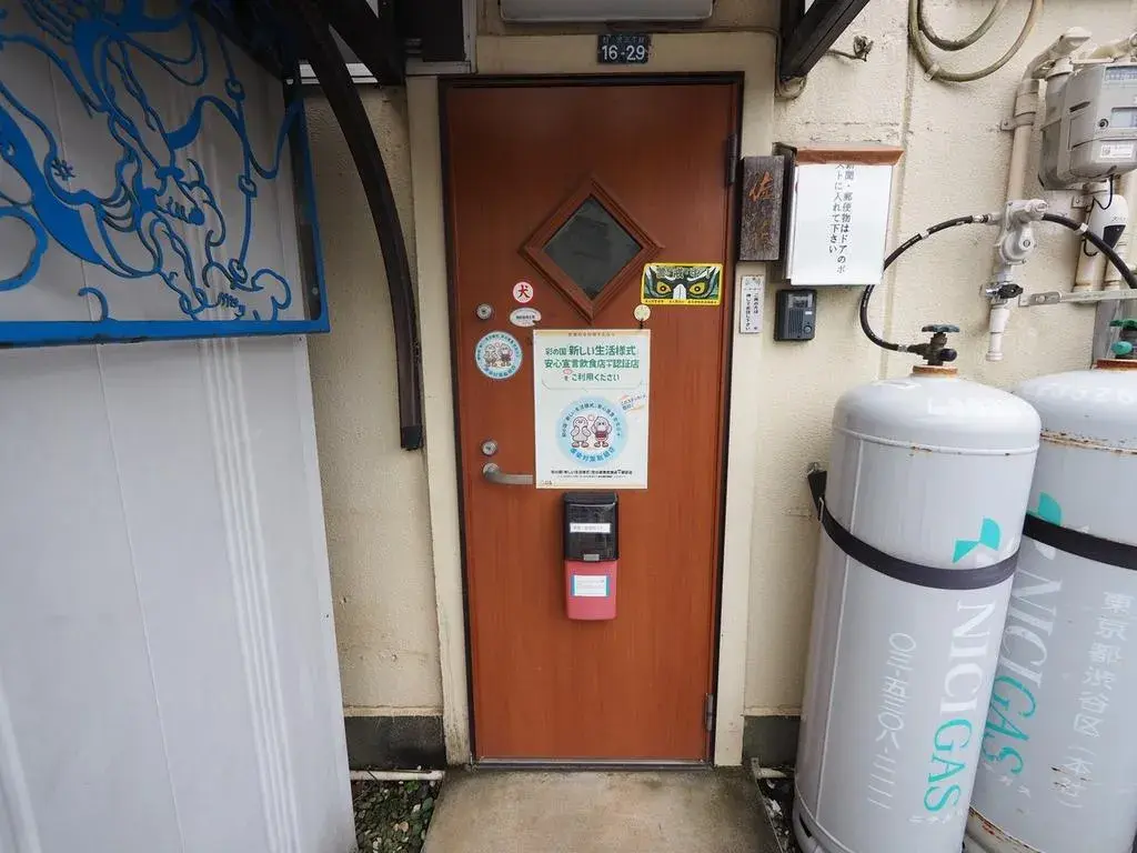 3K Property Fujimino City Saitama Prefecture (6)