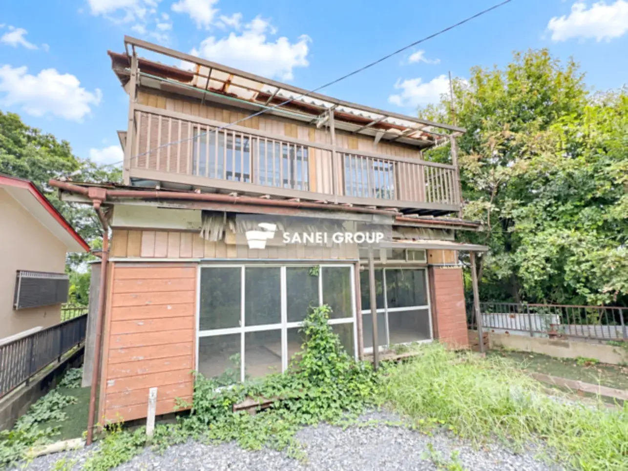 Akiya in Saitama
