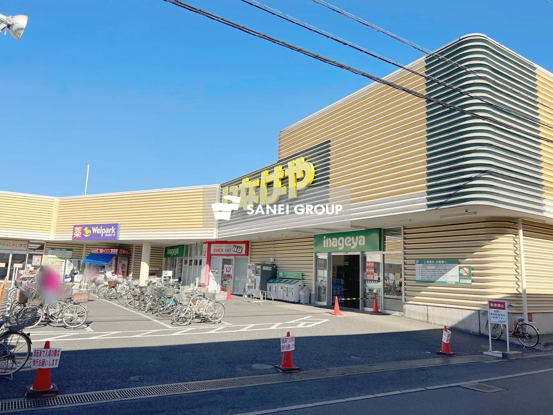 4DK Property Tokorozawa City Saitama Prefecture (22)