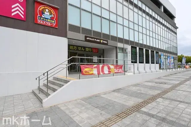 4SLDK Property Yachiyo City Chiba Prefecture (25)