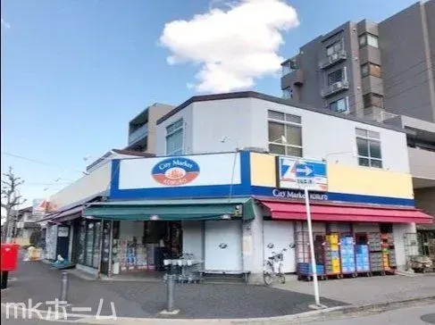 4SLDK Property Yachiyo City Chiba Prefecture (26)