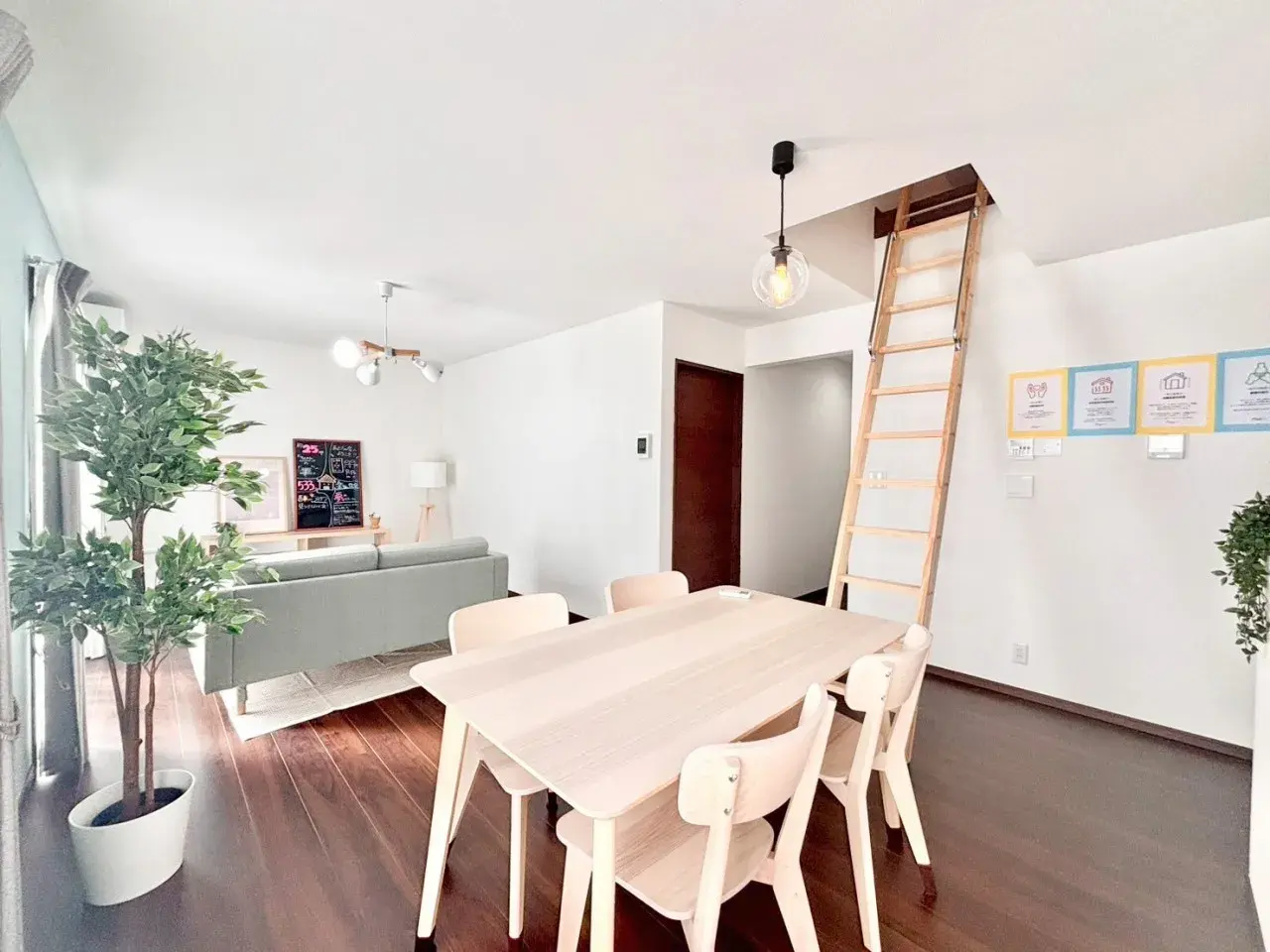 3LDK Property Mobara City Chiba Prefecture (8)