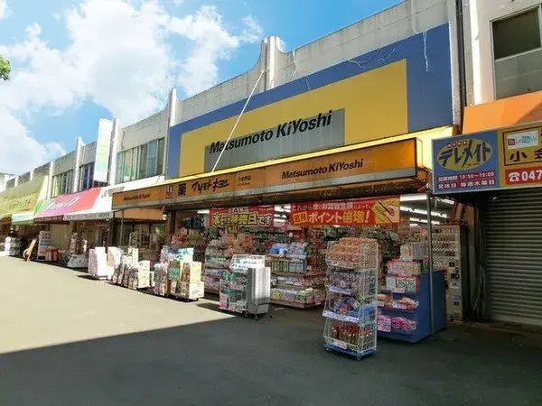 4LDK Propiedad Ciudad de Matsudo Prefectura de Chiba (18)