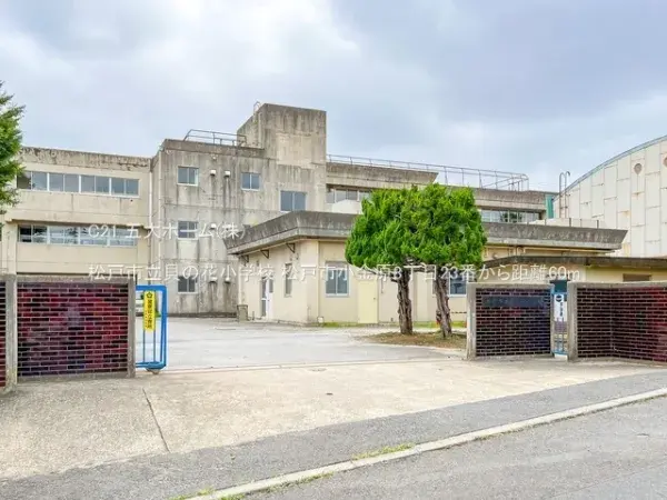4LDK Propiedad Ciudad de Matsudo Prefectura de Chiba (20)