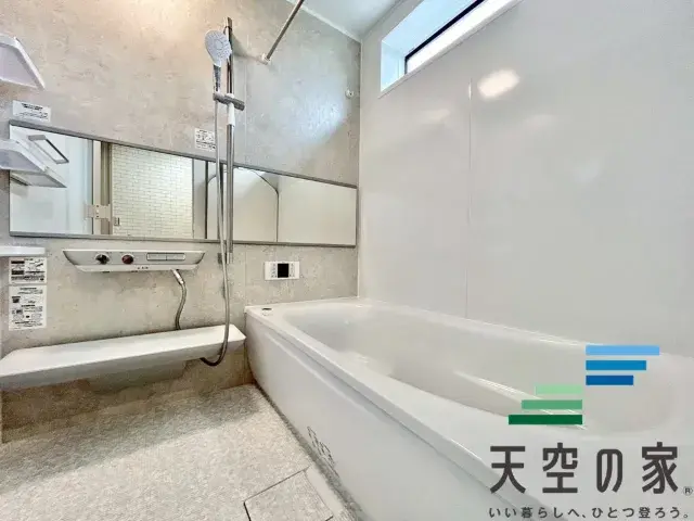 4LDK Property Yachiyo City Chiba Prefecture (15)