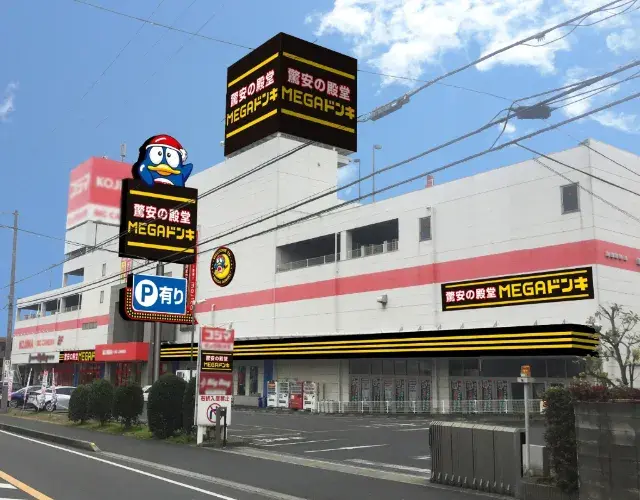 4LDK Property Yachiyo City Chiba Prefecture (20)
