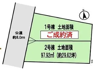 4LDK 流山市 千葉県 (20)