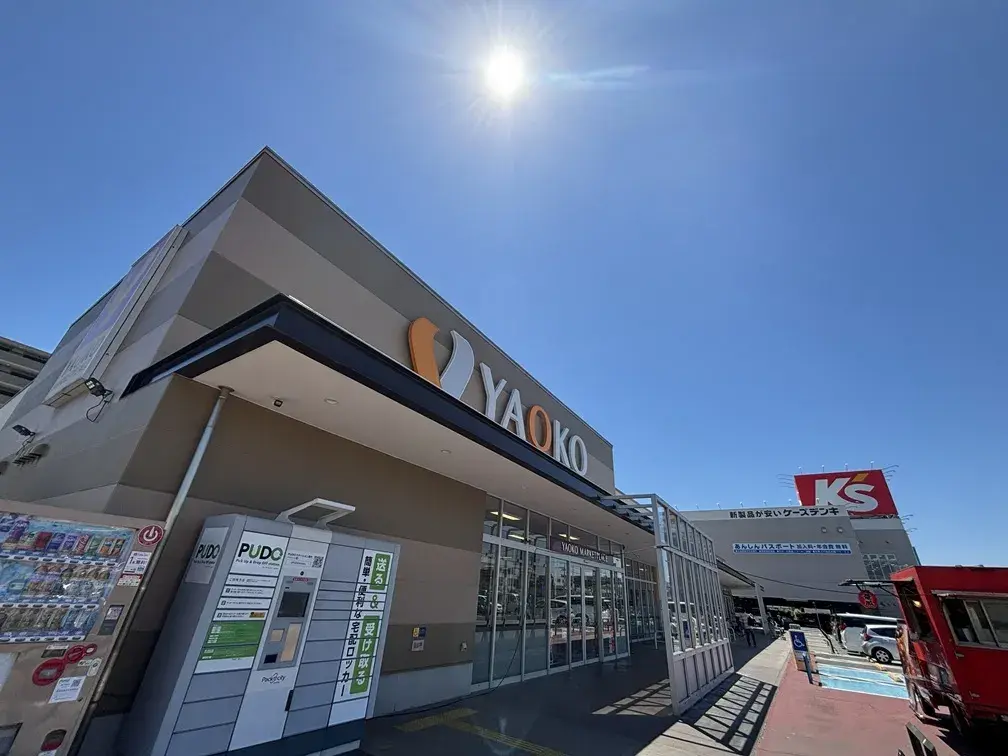 4LDK Property Ichikawa City Chiba Prefecture (16)