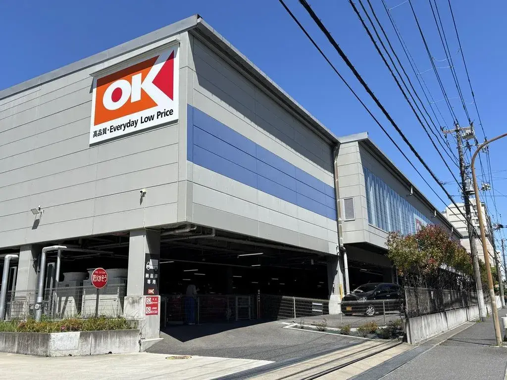 4LDK Property Ichikawa City Chiba Prefecture (17)