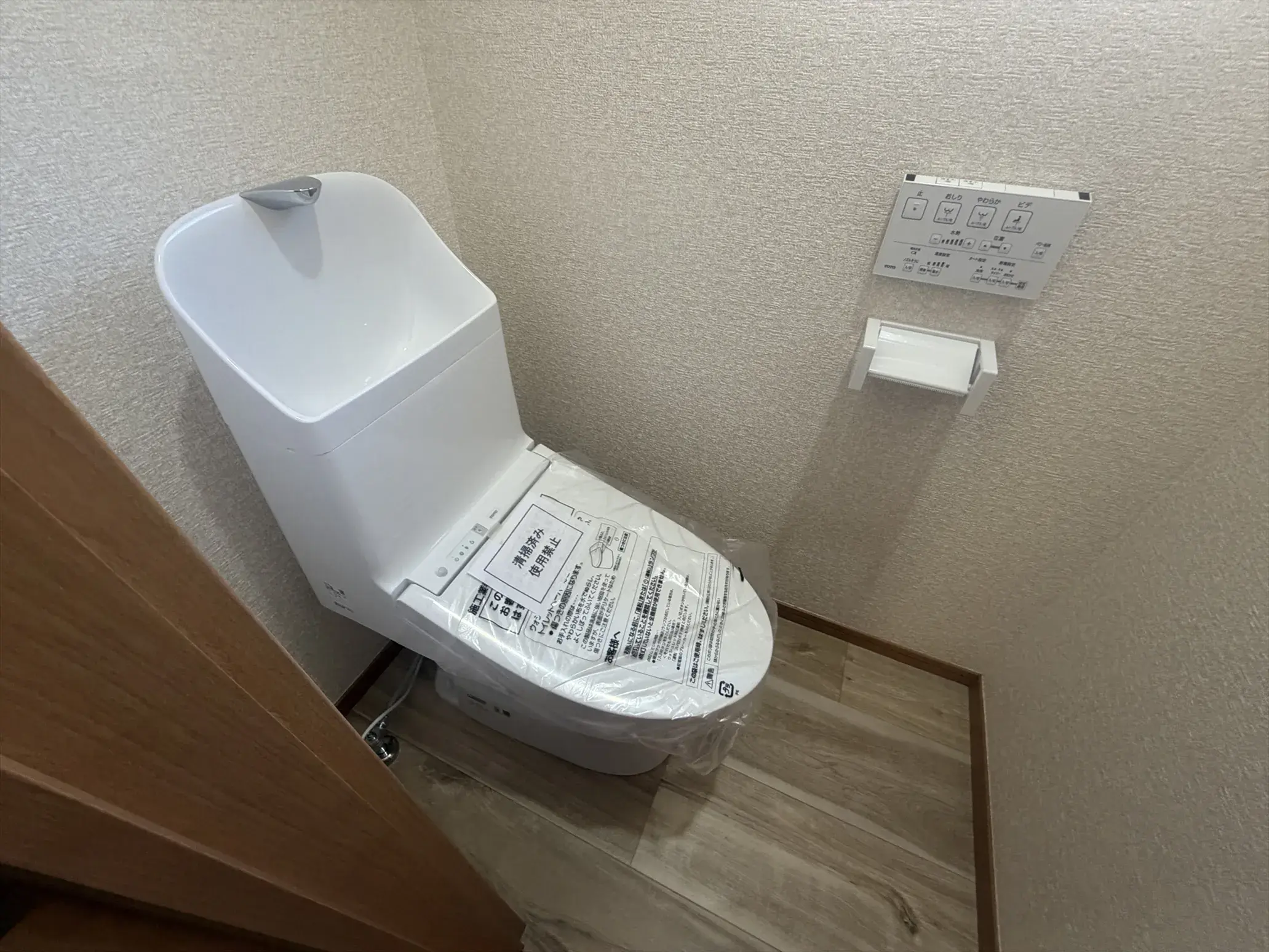 4LDK Property Shirai City Chiba Prefecture (13)