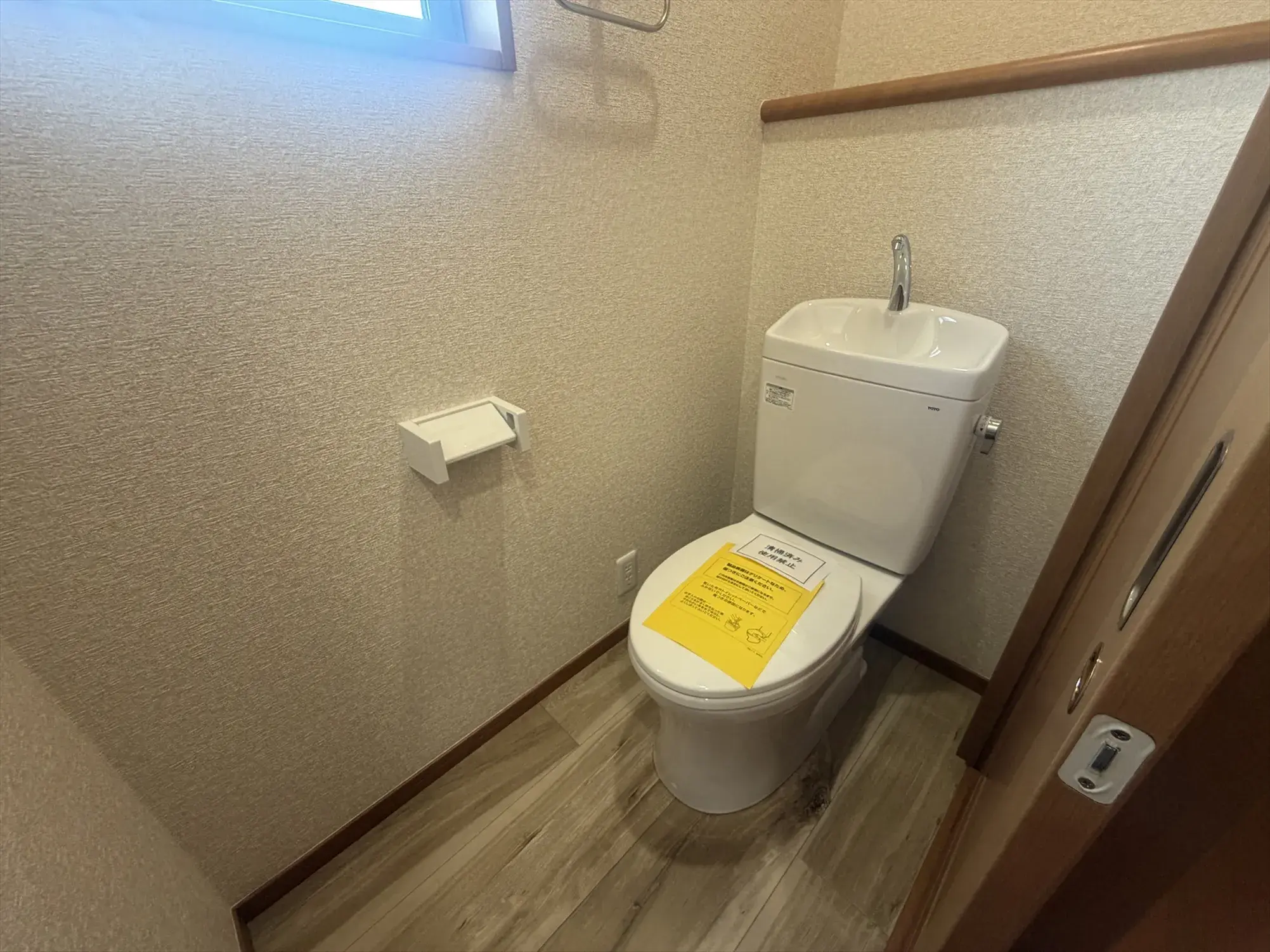 4LDK Property Shirai City Chiba Prefecture (14)