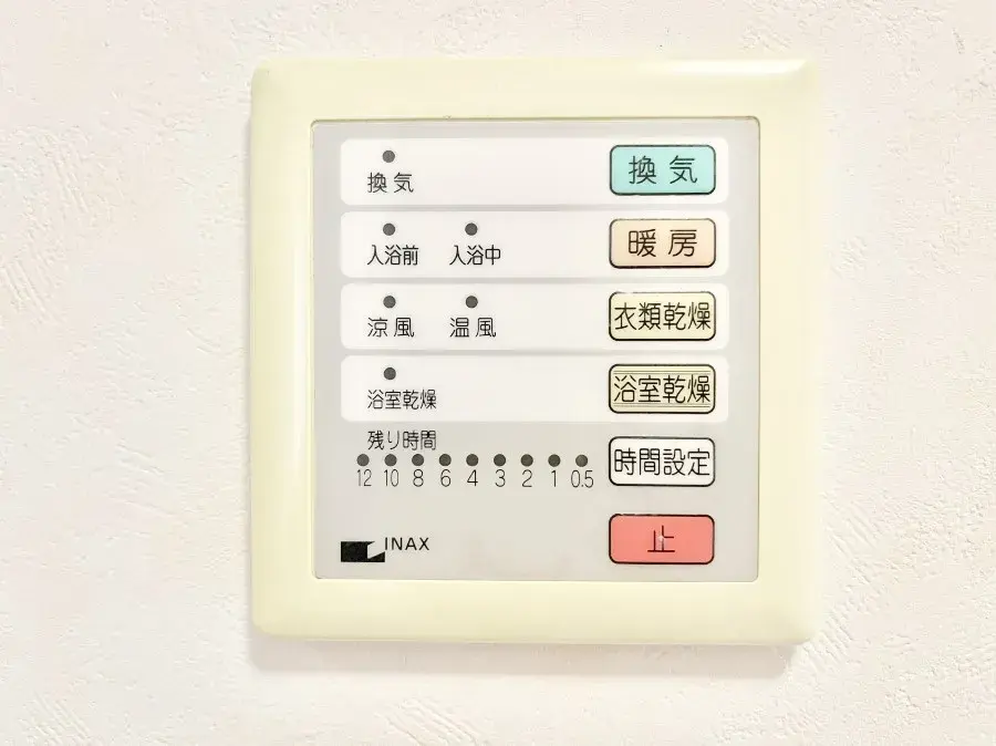 [4SLDK房产] 千叶市 千叶县 (23)