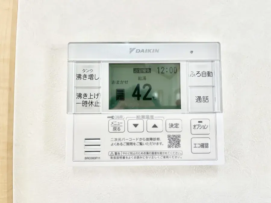 [4SLDK房产] 千叶市 千叶县 (24)