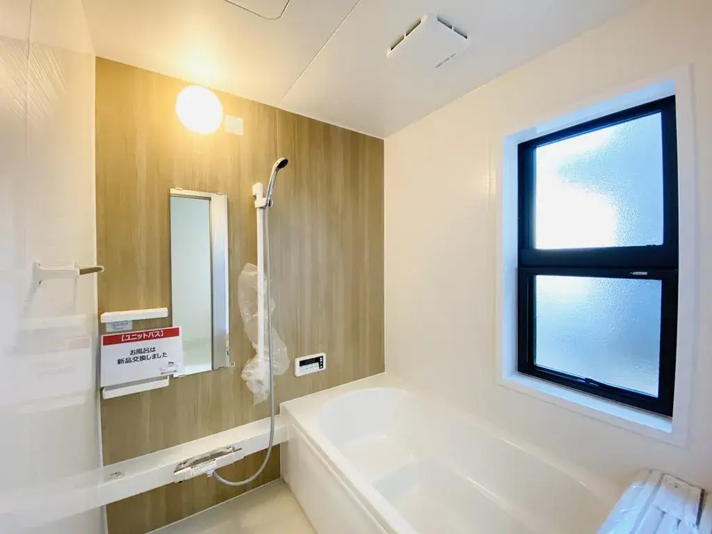 3LDK Propiedad Ciudad de Chiba Prefectura de Chiba (24)