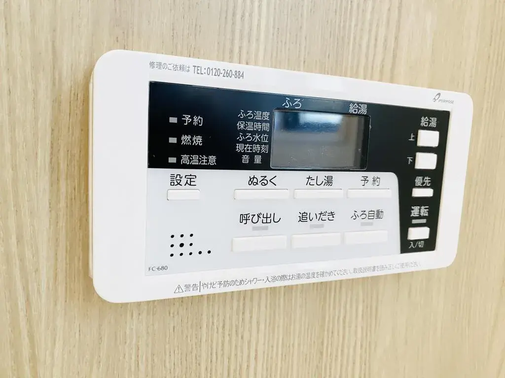 3LDK Propiedad Ciudad de Chiba Prefectura de Chiba (29)