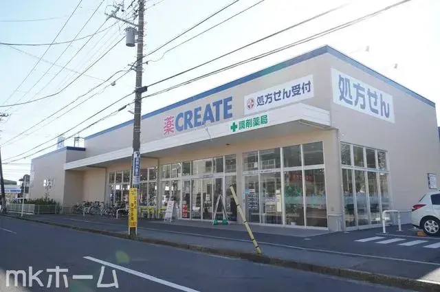 4LDK房产 船桥市 千叶县 (10)