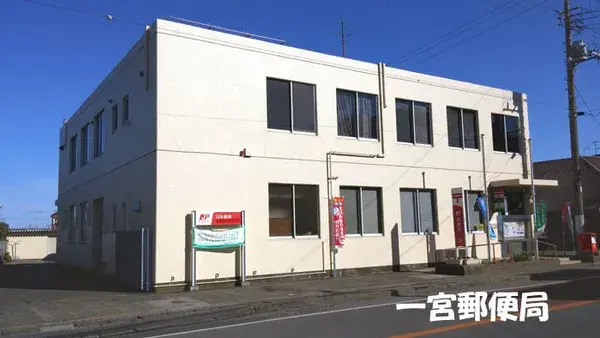 5LDK Property Ichinomiya-machi Chiba Prefecture (11)
