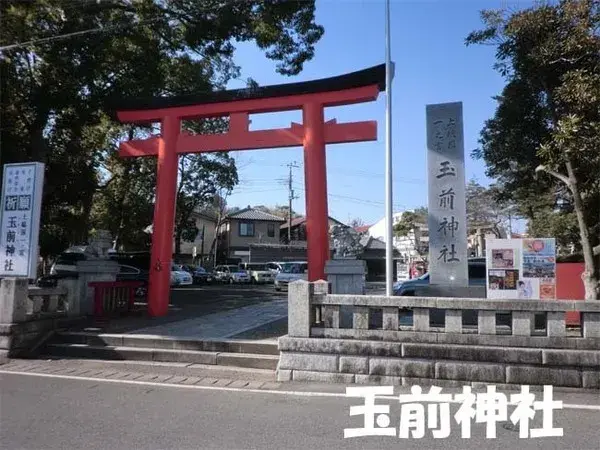 5LDK Property Ichinomiya-machi Chiba Prefecture (12)