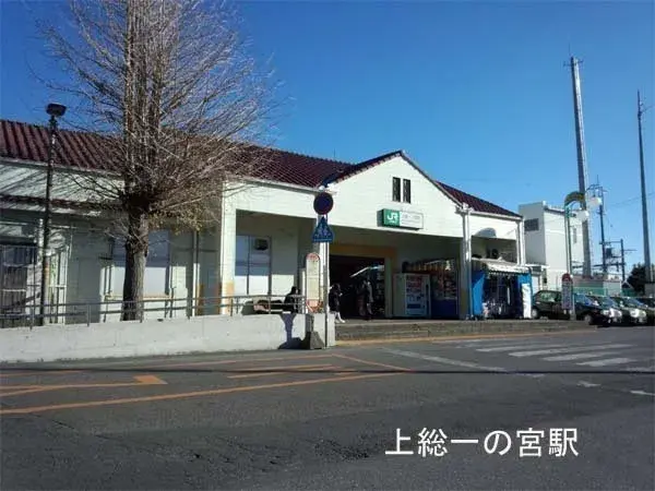 5LDK Property Ichinomiya-machi Chiba Prefecture (6)