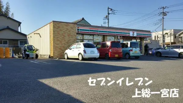 5LDK Property Ichinomiya-machi Chiba Prefecture (10)