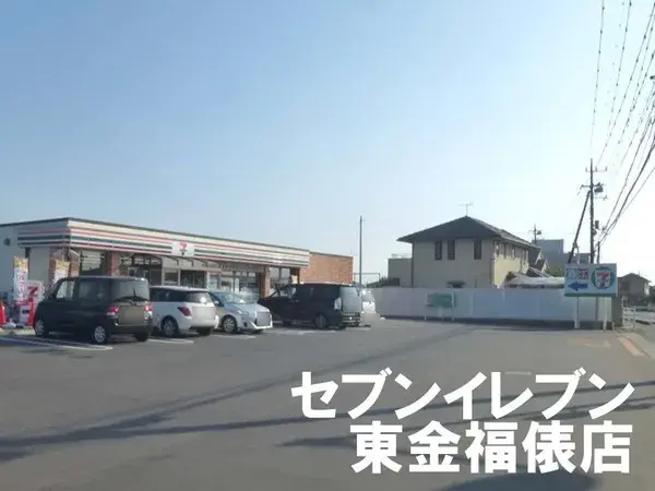 4LDK Propiedad Ciudad de Togane Prefectura de Chiba (24)