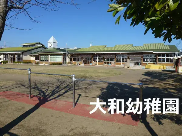 4LDK Propiedad Ciudad de Togane Prefectura de Chiba (25)