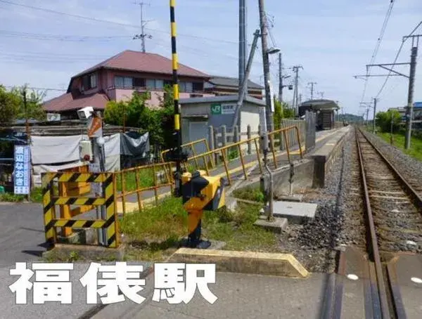 4LDK Propiedad Ciudad de Togane Prefectura de Chiba (6)