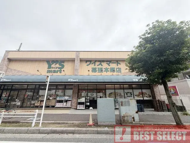 4LDK Chiba City Chiba Prefecture (26)