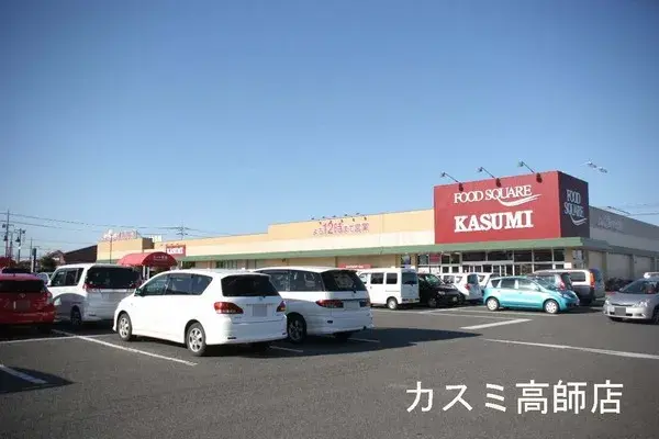 Propriété 2LDK Ville de Mobara Préfecture de Chiba (22)