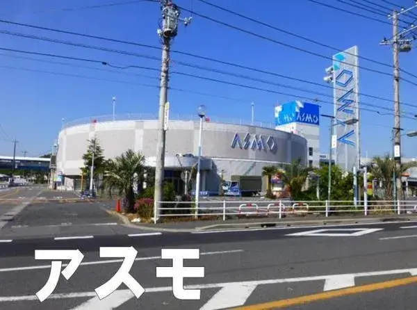 Propriété 2LDK Ville de Mobara Préfecture de Chiba (24)