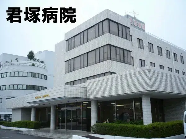 Propriété 2LDK Ville de Mobara Préfecture de Chiba (25)