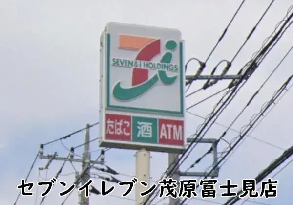 Propriété 2LDK Ville de Mobara Préfecture de Chiba (26)