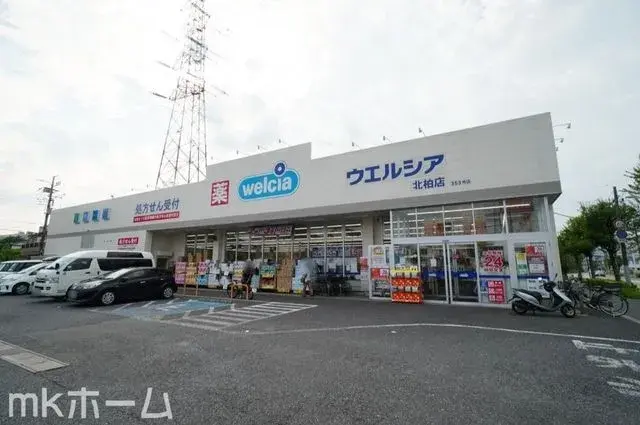 5SLDK物件 柏市 千葉県 (27)
