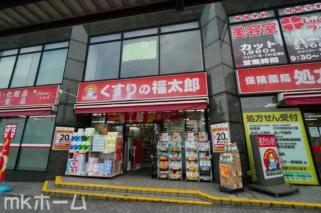 5SLDK物件 柏市 千葉県 (28)