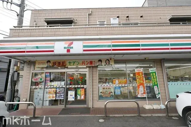 5SLDK物件 柏市 千葉県 (29)