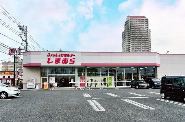 [2SLDK物件] 佐倉市 千葉県 (7)